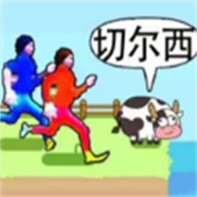 爱发体育官网登录