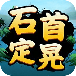 3499cc拉斯维加斯下载截图4