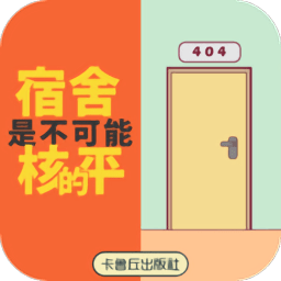 8868体育下载app