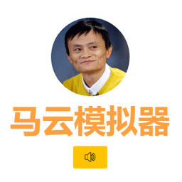 北单足球官网app游戏截图4