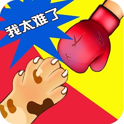 雷火体育电竞app