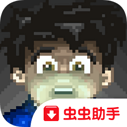 乐鱼全站app乐鱼app