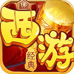 澳门星际旧版app