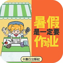 大江体育app下载安卓版