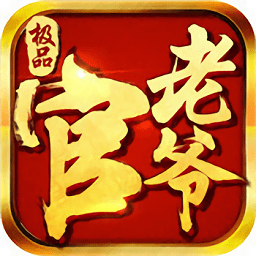 乐鱼真人app