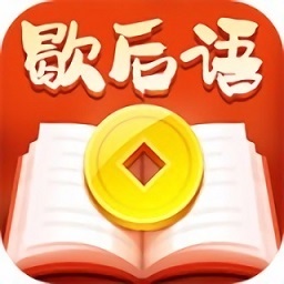 天行体育吧app