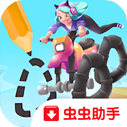 爱赢体育app下载截图3