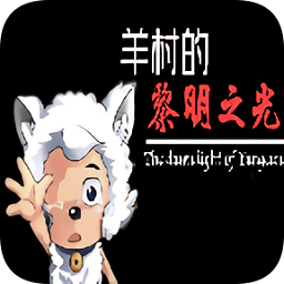 乐鱼app体育官方正版