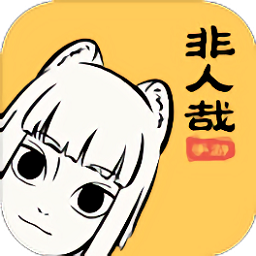 乐鱼全站app下载截图