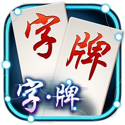 球探足球比分即时比分手机版app