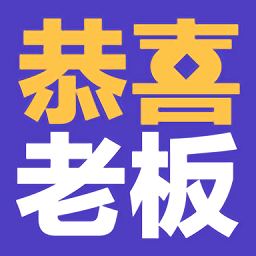 乐虎官方app下载