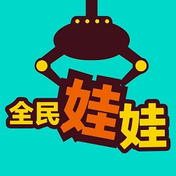 爱游戏手机网页版