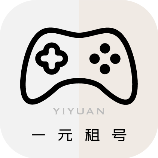 企鹅app官方下载截图