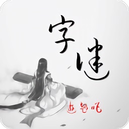 yun体育app官方入口