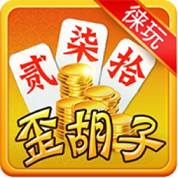 开元官方app下载