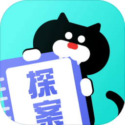 新胜利体育app