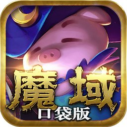 Letou官网登陆