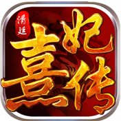 fb体育综合app下载