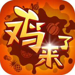 华体育综合app