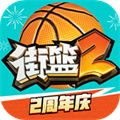 nba押注网站