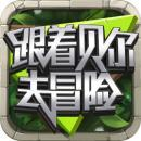 hth全站登陆