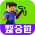 ob体育app下载入口